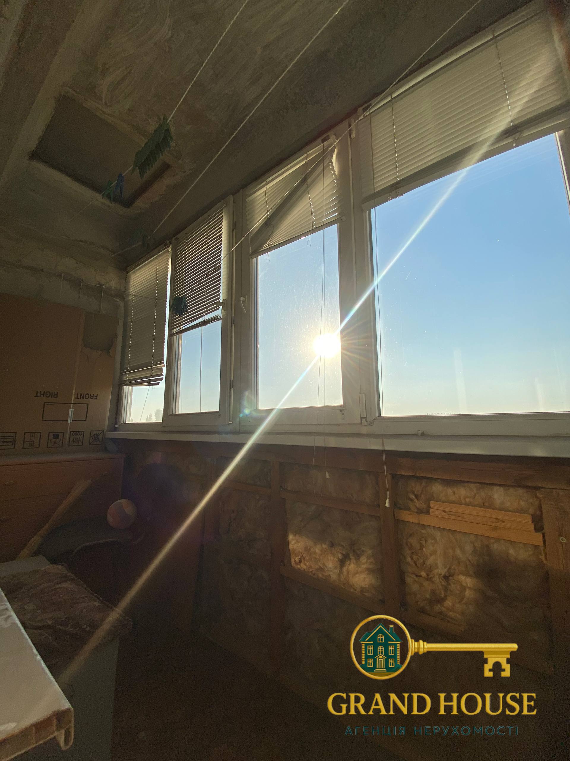 Агенція Нерухомості GrandHouse пропонує: Продаж 1-кімнатної квартири в Кривому Розі на вулиці Віктора Оцерклевича (вул. Курчатова)